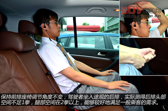 大眾 途觀 實拍 圖解 圖片