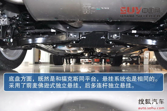 福特 翼虎 實拍 圖解 圖片