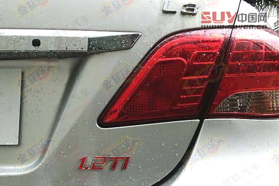 比亞迪新車計劃 全新SUV車型S3/S7領銜(3)