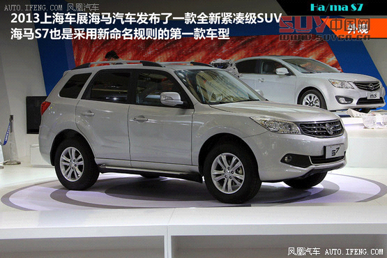 6月份將上市新車匯總 四款熱門SUV領銜(10)