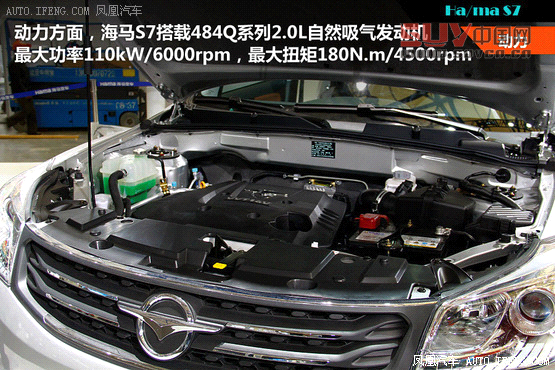 6月份將上市新車匯總 四款熱門SUV領銜(10)