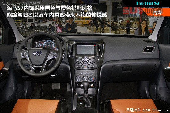 6月份將上市新車匯總 四款熱門SUV領銜(10)