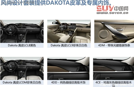 6月份將上市新車匯總 四款熱門SUV領銜(11)