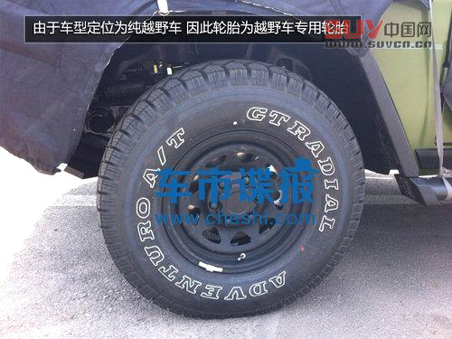 北汽版&ldquo;奔馳G&rdquo;再曝光 車(chē)身造型有改變
