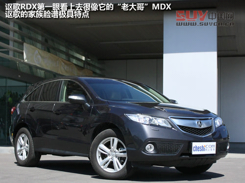 15日正式上市銷售 謳歌RDX到店實(shí)拍解析