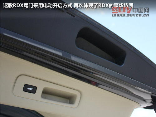 15日正式上市銷售 謳歌RDX到店實(shí)拍解析