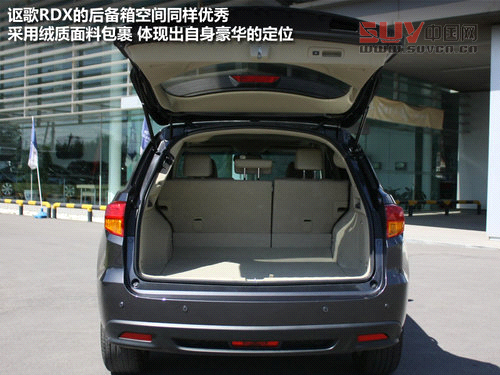 15日正式上市銷售 謳歌RDX到店實(shí)拍解析