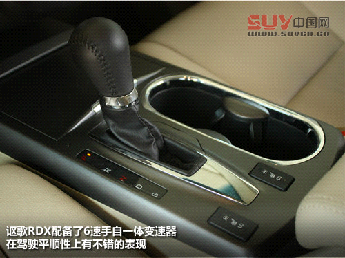 15日正式上市銷售 謳歌RDX到店實(shí)拍解析