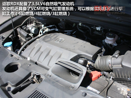 15日正式上市銷售 謳歌RDX到店實(shí)拍解析