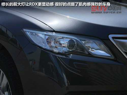15日正式上市銷售 謳歌RDX到店實(shí)拍解析