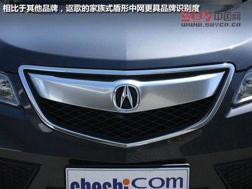 15日正式上市銷售 謳歌RDX到店實(shí)拍解析