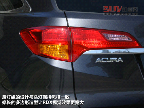 15日正式上市銷售 謳歌RDX到店實(shí)拍解析