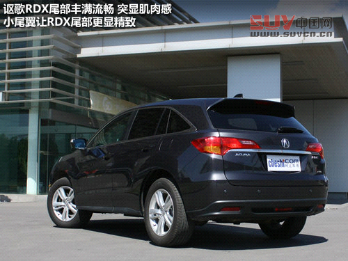 15日正式上市銷售 謳歌RDX到店實(shí)拍解析