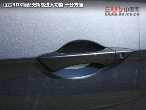 15日正式上市銷售 謳歌RDX到店實(shí)拍解析