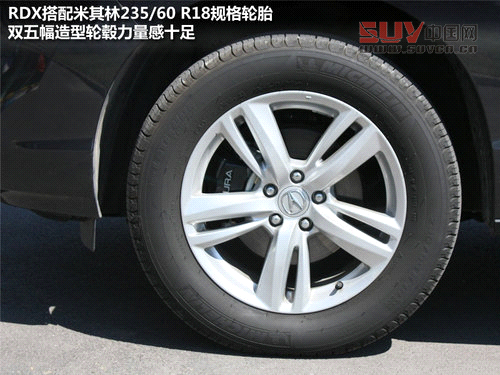 15日正式上市銷售 謳歌RDX到店實(shí)拍解析