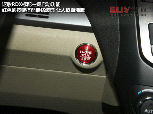 15日正式上市銷售 謳歌RDX到店實(shí)拍解析