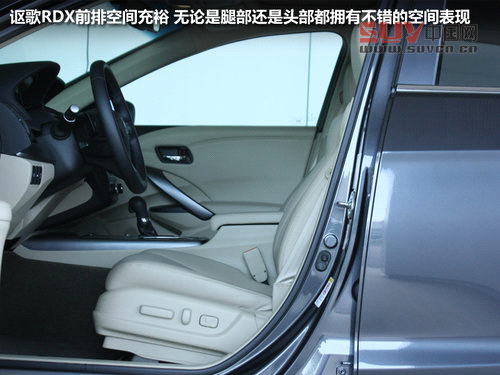 15日正式上市銷售 謳歌RDX到店實(shí)拍解析