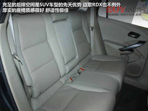 15日正式上市銷售 謳歌RDX到店實(shí)拍解析