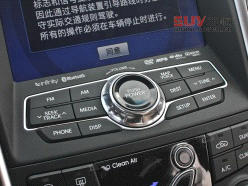 北京現(xiàn)代2013款索納塔八