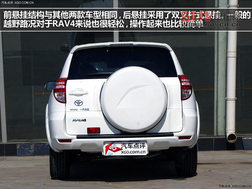 無謂雨季 3款涉水性能出色SUV車型推薦[2]