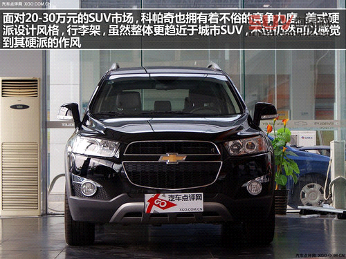 無謂雨季 3款涉水性能出色SUV車型推薦[3]