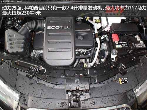 無謂雨季 3款涉水性能出色SUV車型推薦[3]