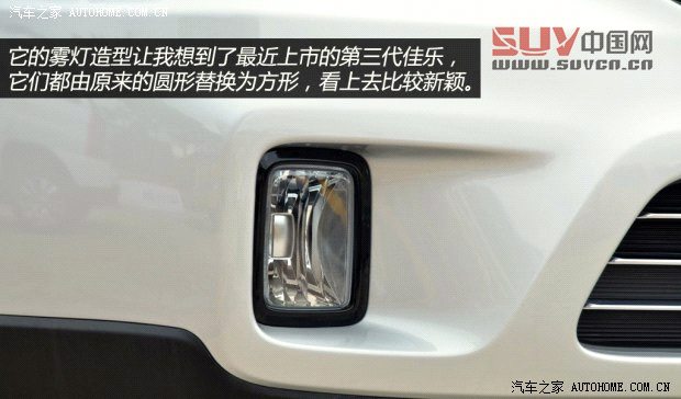 起亞東風悅達起亞獅跑2013款 2.0L 自動兩驅(qū)版Premium