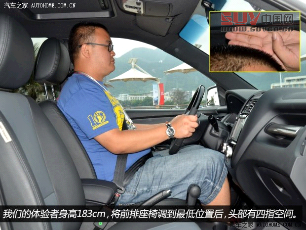 起亞東風悅達起亞獅跑2013款 2.0L 自動兩驅(qū)版Premium