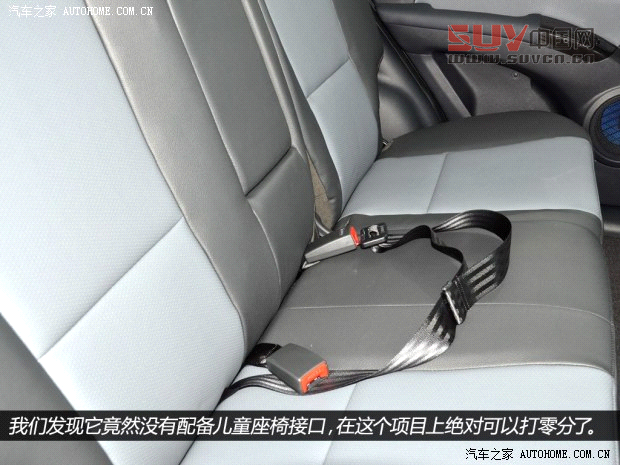 起亞東風悅達起亞獅跑2013款 2.0L 自動兩驅(qū)版Premium