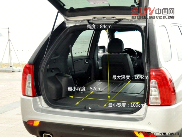 起亞東風悅達起亞獅跑2013款 2.0L 自動兩驅(qū)版Premium