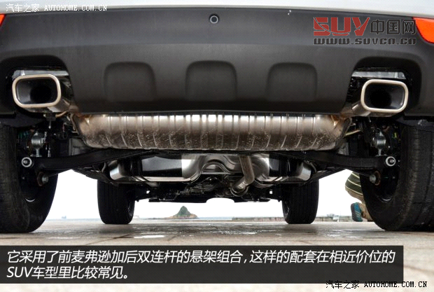 起亞東風悅達起亞獅跑2013款 2.0L 自動兩驅(qū)版Premium