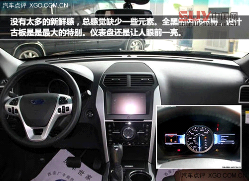 專為大塊頭準備 中大型SUV車型火熱推薦