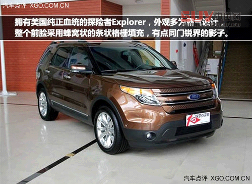 專為大塊頭準備 中大型SUV車型火熱推薦