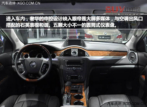 專為大塊頭準備 中大型SUV車型火熱推薦