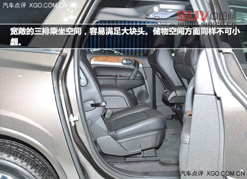 專為大塊頭準備 中大型SUV車型火熱推薦