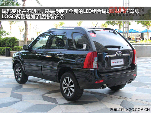 細節提升品質 試駕東風悅達&middot;起亞新獅跑