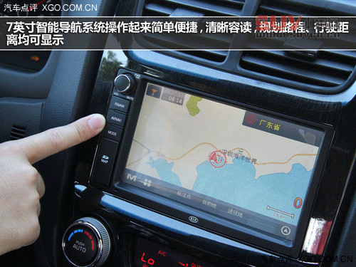 細節提升品質 試駕東風悅達&middot;起亞新獅跑