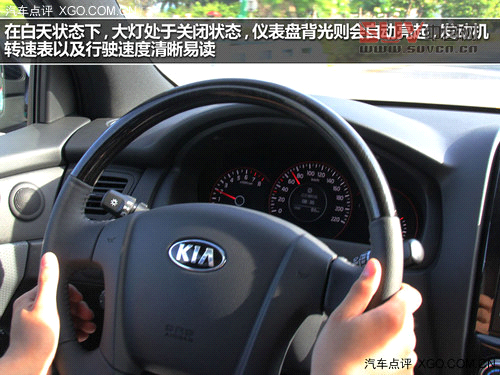 細節提升品質 試駕東風悅達&middot;起亞新獅跑