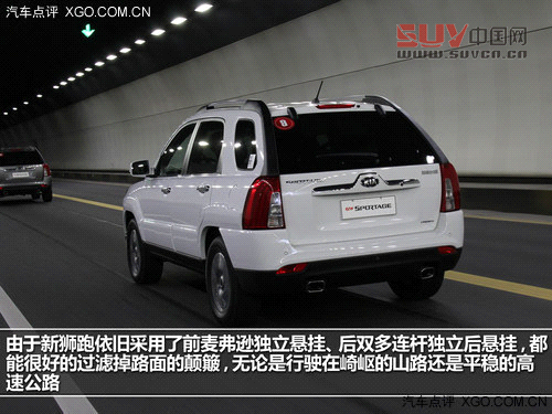 細節提升品質 試駕東風悅達&middot;起亞新獅跑