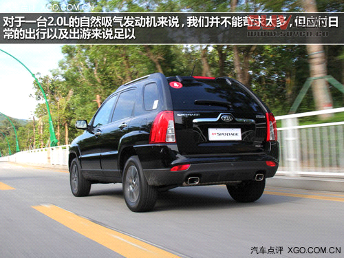 細節提升品質 試駕東風悅達&middot;起亞新獅跑