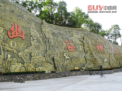 畢業季 讓我們一起在帝都游山玩水