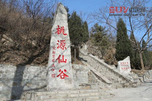 畢業季 讓我們一起在帝都游山玩水