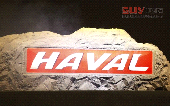 魏建軍:哈弗品牌2年內推出8款SUV車型