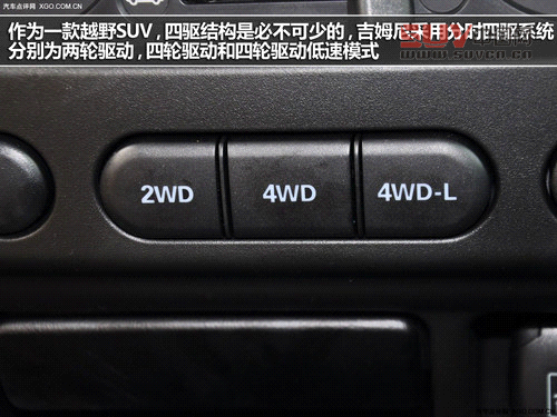 3款進(jìn)口非承載式底盤車型推薦