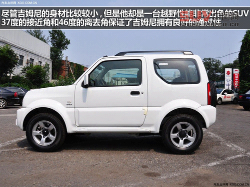 3款進(jìn)口非承載式底盤車型推薦