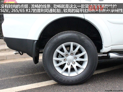 3款進(jìn)口非承載式底盤車型推薦