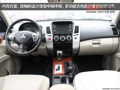 3款進(jìn)口非承載式底盤車型推薦