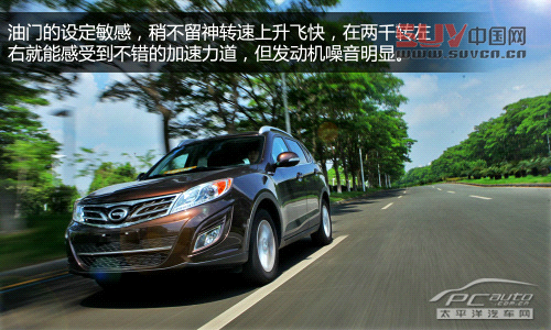 渦輪加身 深度測試廣汽傳祺GS5 1.8T