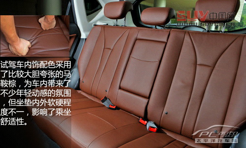 渦輪加身 深度測試廣汽傳祺GS5 1.8T