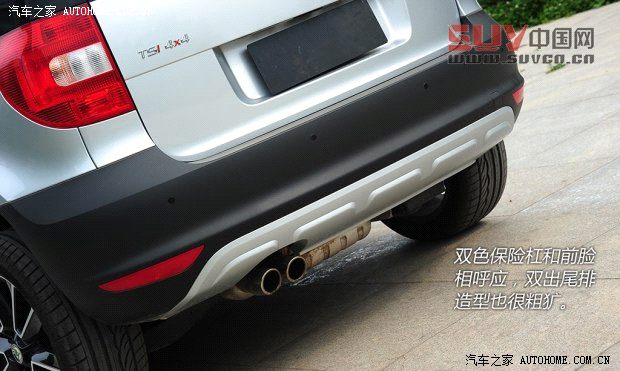 斯柯達斯柯達(進口)Yeti(進口)2013款 1.8T 尊享版